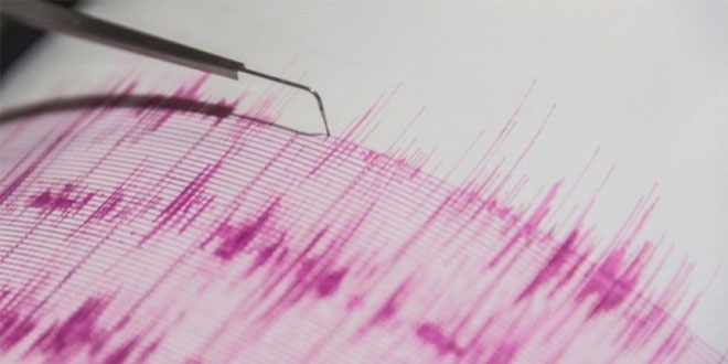 Çin’de 6,4 büyüklüğünde deprem