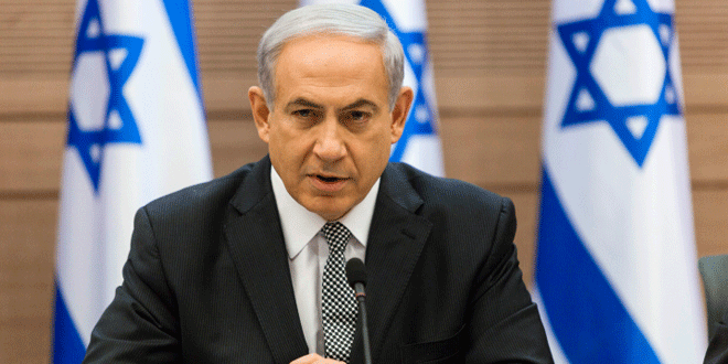 Netanyahu: Gazze ablukası denizden devam edecek