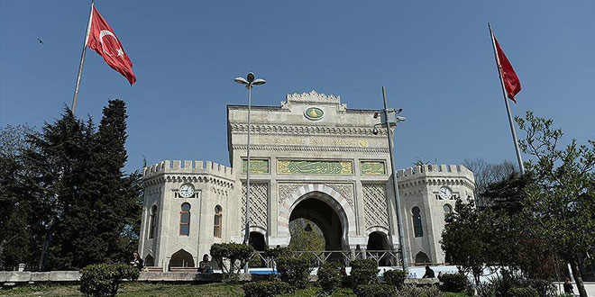 İstanbul Üniversitesi’nde 95 öğretim üyesi uzaklaştırıldı