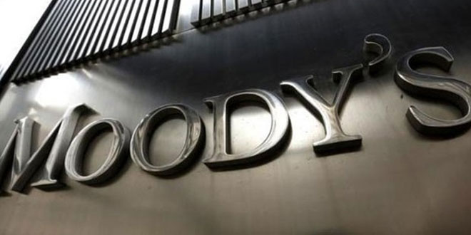 Moody’s Türkiye’nin kredi notunu düşürdü