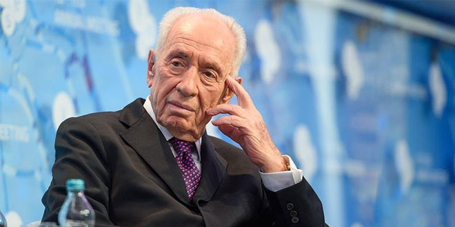 İsrail eski Cumhurbaşkanı Şimon Peres hayatını kaybetti