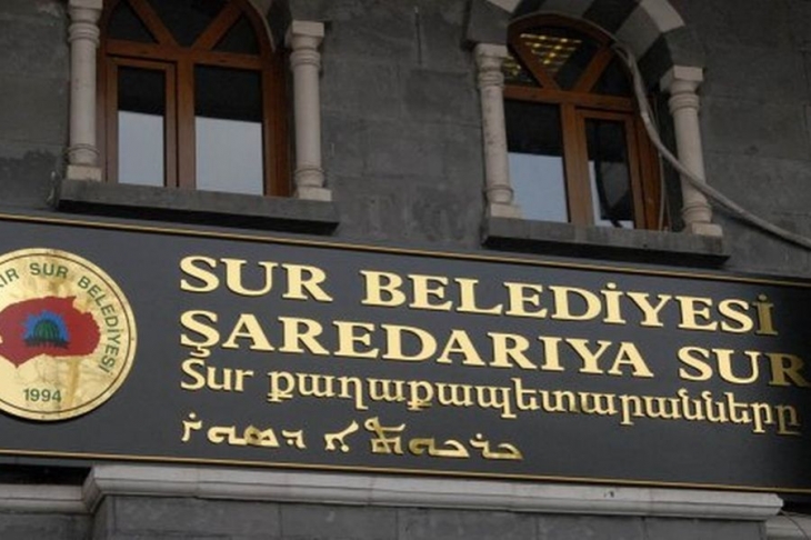 Sur Belediyesi’nde 67 işçi işten atıldı