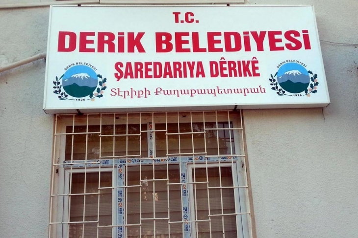 Derik Belediyesi’ne yeni kayyım atandı