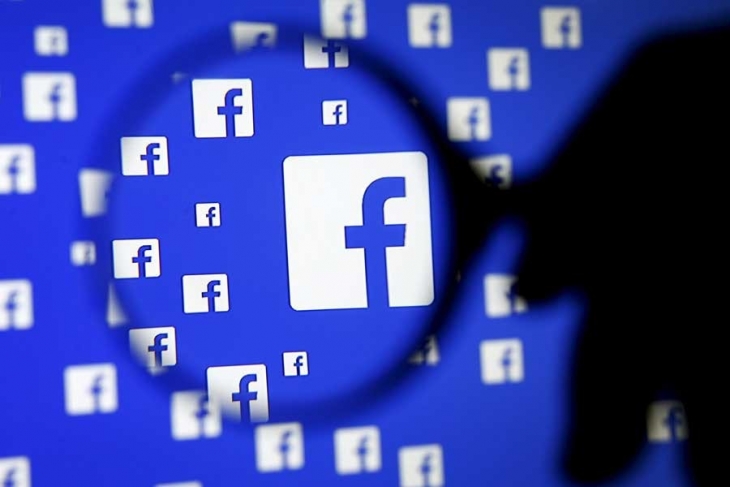 Facebook’a, 500 milyon dolarlık ceza verildi