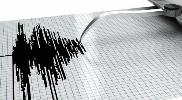 Adıyaman Samsat’ta 4.0 büyüklüğünde deprem