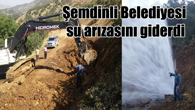 Şemdinli Belediyesi su arızasını giderdi